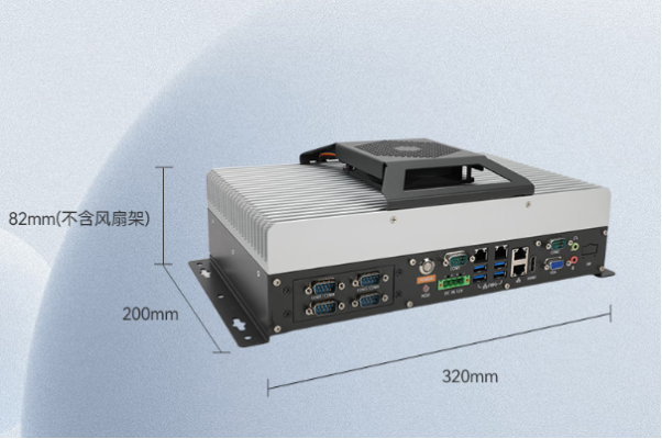 PA真人集团海光3350cpu工控机尺寸.png
