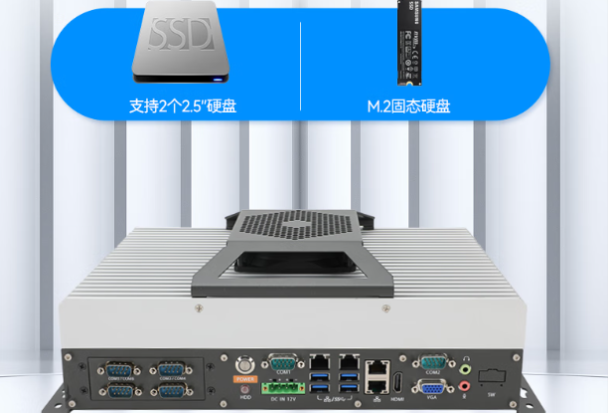 PA真人集团海光3350cpu工控机硬盘.png