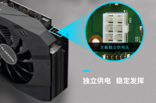PA真人集团嵌入式迷你主机供电.png