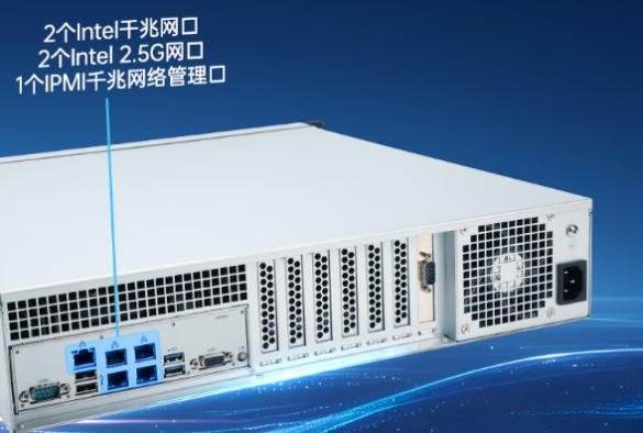 PA真人集团2U高性能工控机端口.png