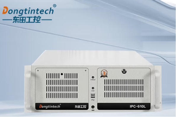 PA真人集团进阶型4U工控机.png