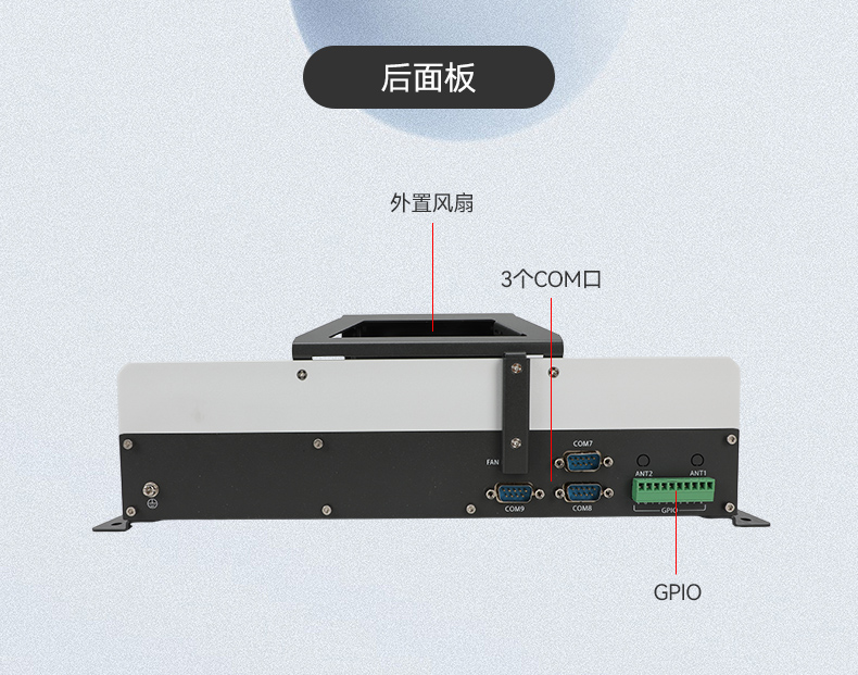 国产嵌入式工控机,海光3500CPU,支持Windows7/10麒麟统信系统,DTB-3086-3350.jpg