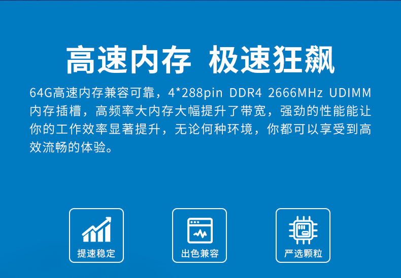 酷睿8/9代壁挂式工控机,10串口+3千兆网口,定制工控生产厂家,DT-5309-WQ370MA.jpg
