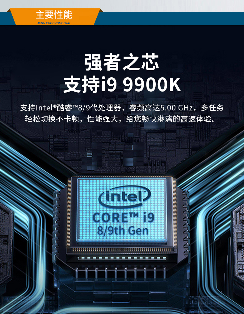 酷睿8/9代壁挂式工控机,10串口+3千兆网口,定制工控生产厂家,DT-5309-WQ370MA.jpg