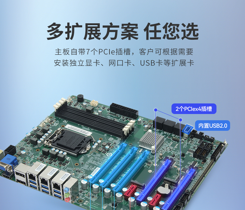 酷睿8/9代壁挂式工控机,10串口+3千兆网口,定制工控生产厂家,DT-5309-WQ370MA.jpg