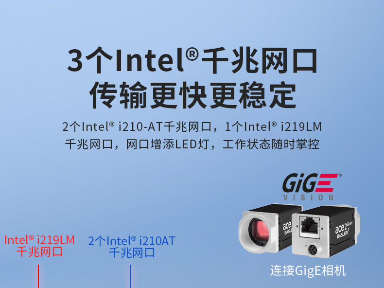 酷睿8/9代壁挂式工控机,10串口+3千兆网口,定制工控生产厂家,DT-5309-WQ370MA.jpg