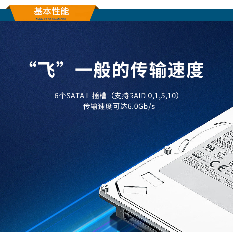 酷睿8/9代壁挂式工控机,10串口+3千兆网口,定制工控生产厂家,DT-5309-WQ370MA.jpg