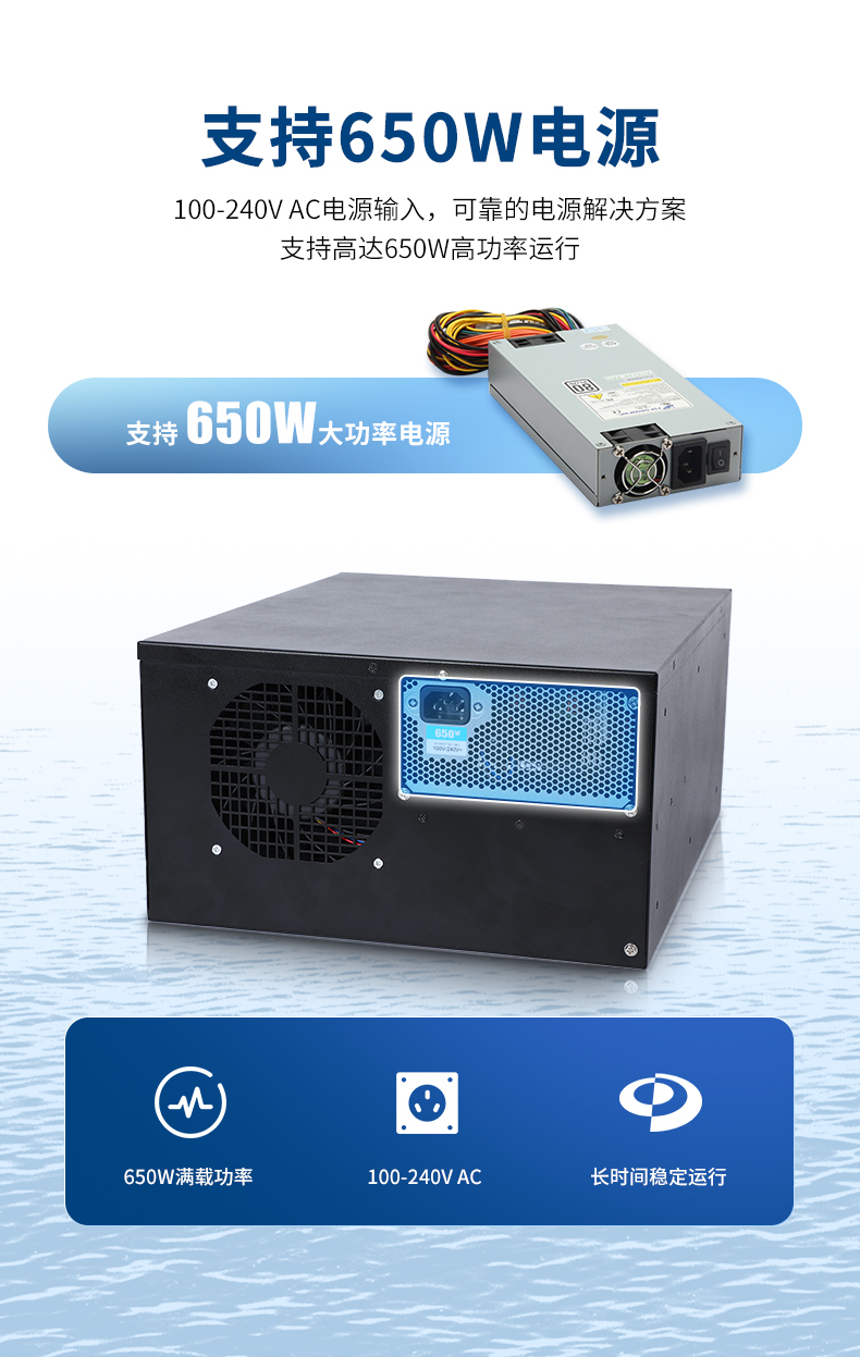 酷睿8/9代壁挂式工控机,10串口+3千兆网口,定制工控生产厂家,DT-5309-WQ370MA.jpg