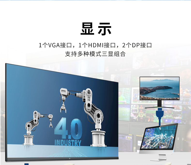 酷睿8/9代壁挂式工控机,10串口+3千兆网口,定制工控生产厂家,DT-5309-WQ370MA.jpg