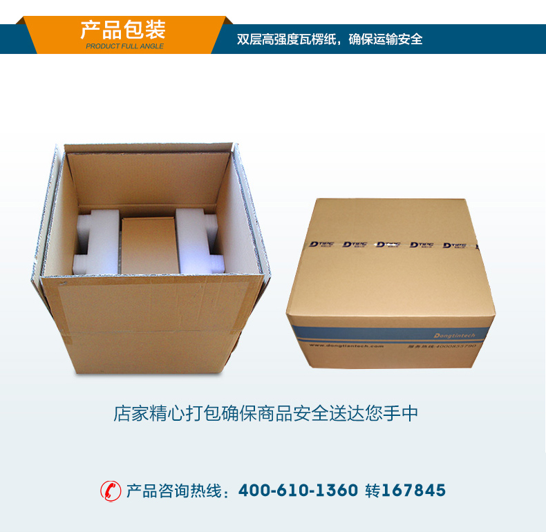 酷睿8/9代壁挂式工控机,10串口+3千兆网口,定制工控生产厂家,DT-5309-WQ370MA.jpg