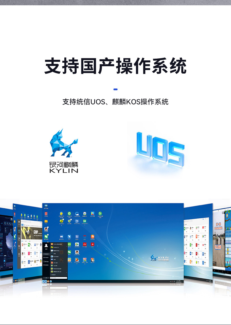 国产化海光工控机,11个USB口+8个串口,工业电脑厂家,DT-610X-U3350MA.jpg
