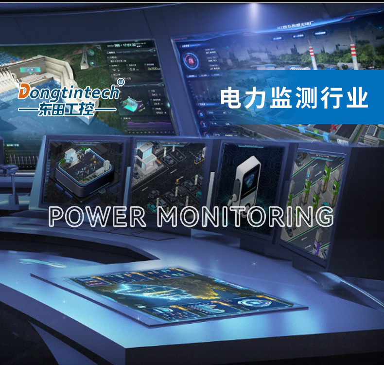 国产化海光工控机,11个USB口+8个串口,工业电脑厂家,DT-610X-U3350MA.jpg