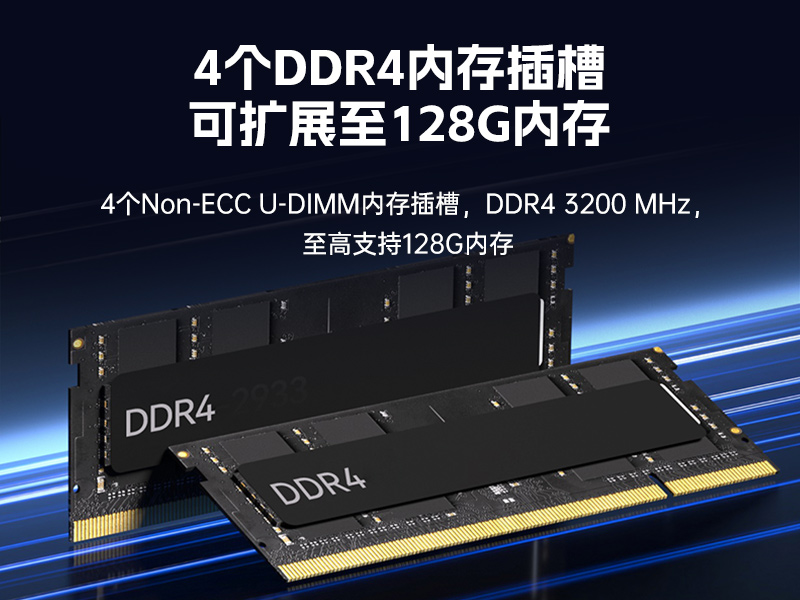 高性能2U工控机,7扩展接口,支持热插拔硬盘,DT-24306-BQ470MA
