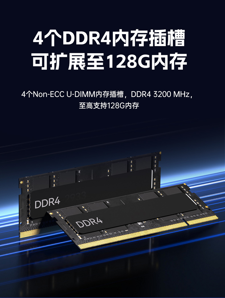 高性能2U工控机,7扩展接口,支持热插拔硬盘,DT-24306-BQ470MA.jpg
