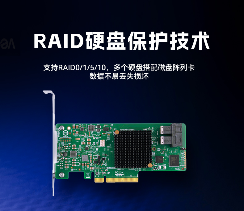 高性能2U工控机,7扩展接口,支持热插拔硬盘,DT-24306-BQ470MA.jpg