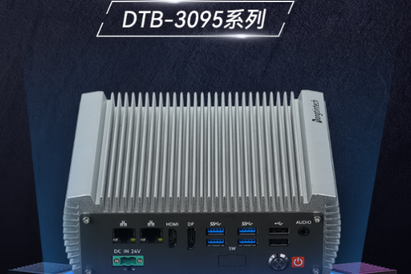 PA真人集团嵌入式工控机.png