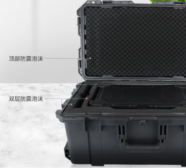 PA真人集团加固便携机机箱泡沫设计.png