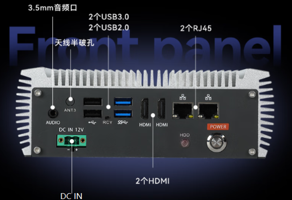 PA真人集团国产嵌入式工控机端口.png