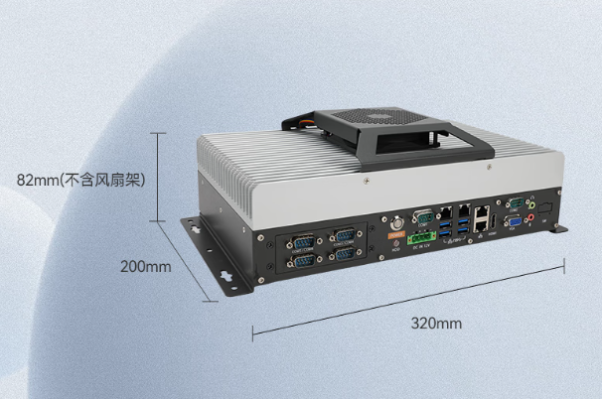 PA真人集团嵌入式工控机尺寸.png