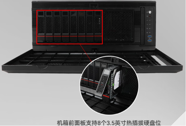 PA真人集团双路至强工控机机箱.png