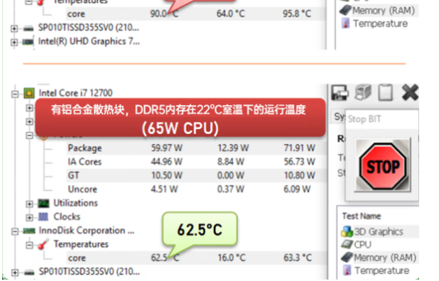 PA真人集团嵌入式工控机运行温度测试.png