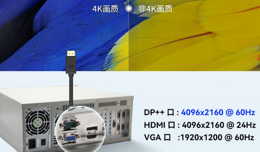 这款工控机尺寸为430*480*177mm（宽*深*高），约重23kg。